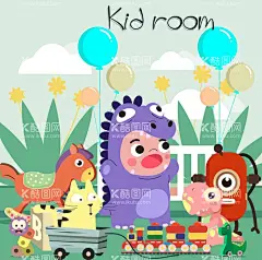 儿童房男孩矢量  - 源文件下载【酷图网】云朵,气球,木马椅,积木,恐龙玩具,eps,ai,矢量,高清图片,素材,