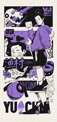 猴哥MONKI采集到爱插画 · 扁平