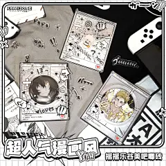 【卡米踪】漫画风亚克力吧唧砖粒粒摇摇乐谷美谷子装饰收纳痛相框-淘宝网