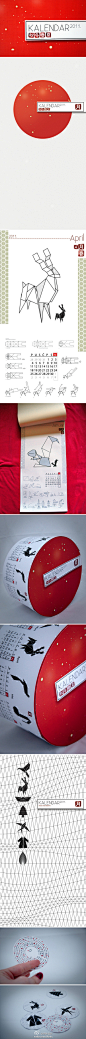 日本年历设计，来自奥地利设计师Sanja Cezek的作品。挺有意思的一个作品，抄送：@老贫头陈绍华 @OOO林晓OOO @顾鹏GUPENG