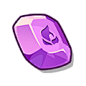 魔纹宝石（紫）