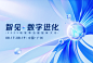 event-fr02.png (1800×1222)