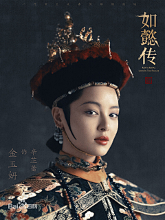 海桐Ler采集到古典服饰,民族服饰,土著服饰