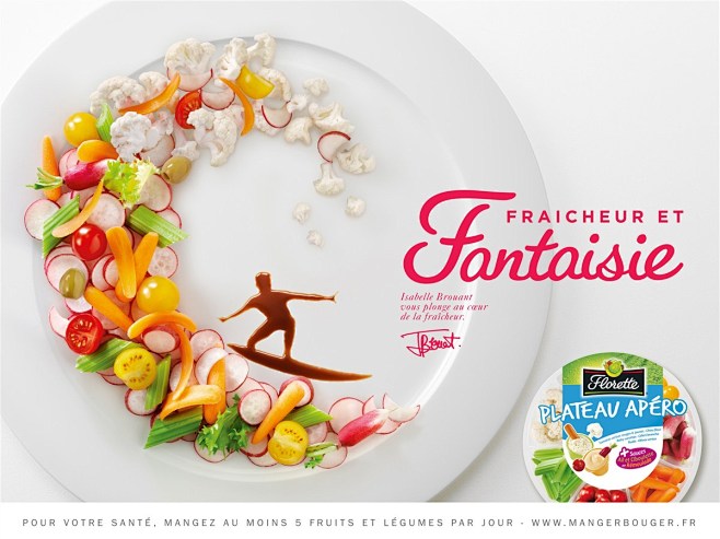 法国美味零食创意广告设计