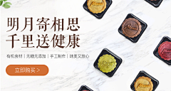 CIci葱葱采集到原创画板