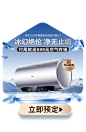 首页弹窗规范模板-650x1000