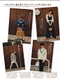 mina 2018年4月号