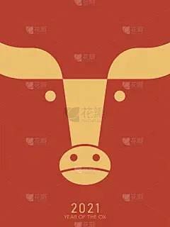 Chinese Zodiac-Ox, Year of the Ox cartoon image de