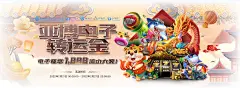 必威(BetWay·中国)官方网站-GoldenPlatform相关图片