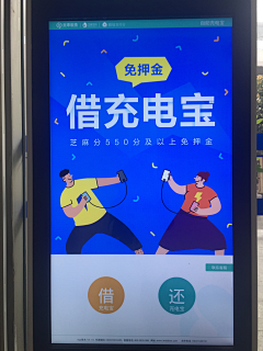 野生杂牌Designer采集到终端
