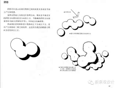K9LPKaQR采集到手绘