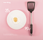 Ryan MacEachern - Design x Food egg 9 #采集大赛#