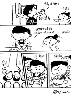 zhen12采集到社论 插画 故事