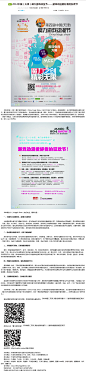 2014中国（天津）魔力游戏动漫节——游戏动漫爱好者的狂欢节 - 展会资讯 - 动漫新闻_展会信息_同人资讯_宅文化_梦域动漫网