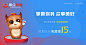 01ab2d5a72944aa80120a123e51b24.jpg@1280w_1l_2o_100sh