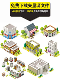 Lee2333swdewd采集到建筑