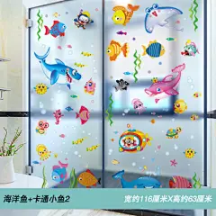 防水贴纸卫生间厕所玻璃门贴壁纸自粘墙贴浴室瓷砖可擦洗背景贴画