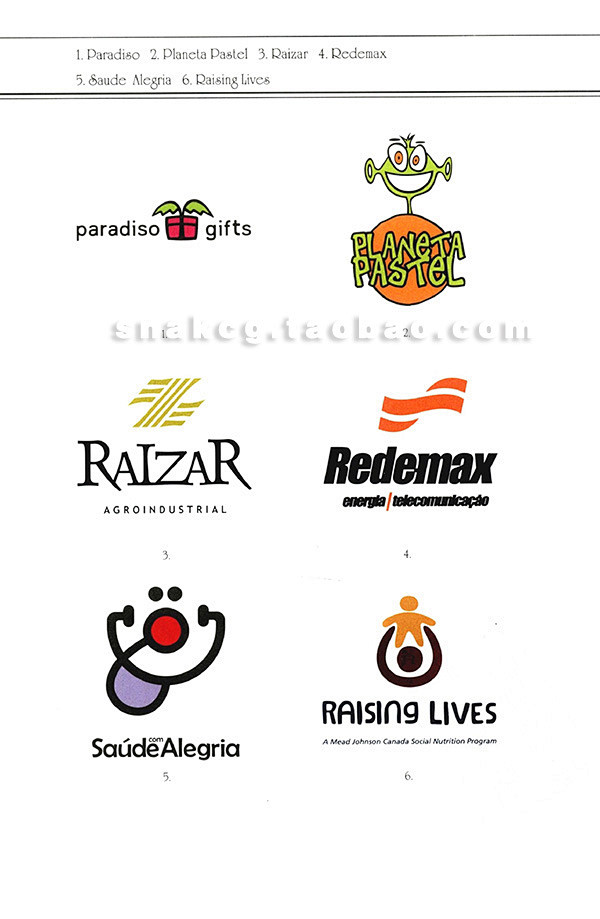 Logo新语 265P 平面设计 参考资...
