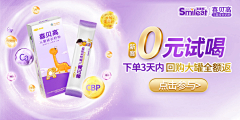 AmyNi11采集到海报