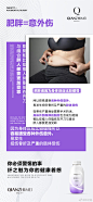 纤之魅的照片 - 微相册