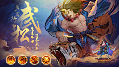 小吉同学er采集到平面-排版