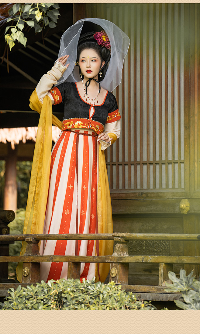 海棠私语丨高阳公主唐制坦领汉服女高腰仿33破裙坦领半臂坦领中衣淘宝