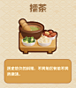 @爆炒江湖 的个人主页 - 微博