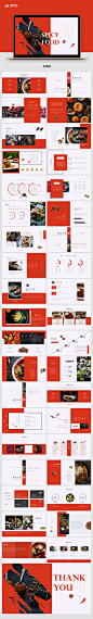 【杂志风】红色餐饮美食杂志风简约模板
