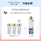 【618狂欢】雅诗兰黛小棕瓶精华水樱花微精华露 补水保湿-tmall.com天猫