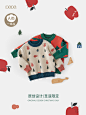 O1CN012iCfVq2IkRZ5ry9pU_!!912989324.jpg (750×1000)