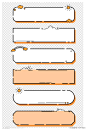 卡通边框标题框文本框内容框可爱风装饰边框素材