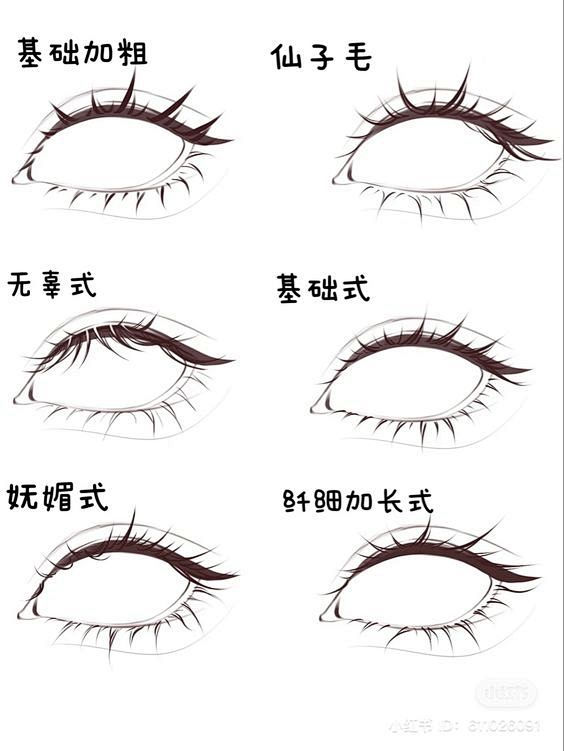 Pinterest : 发现想要尝试的食...