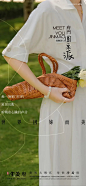 大明宫金茂府