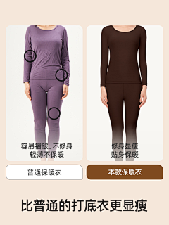xmlt采集到对比图