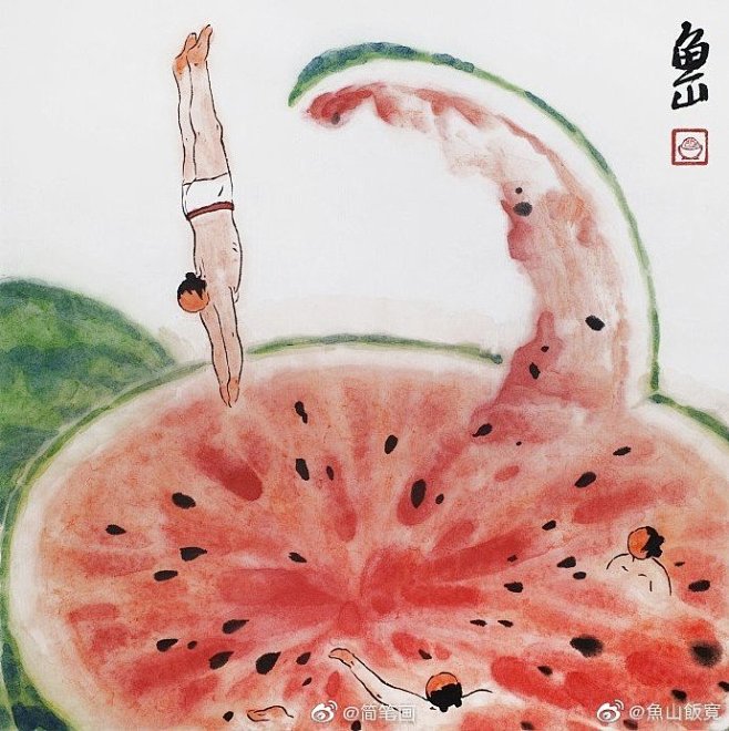 躲在西瓜做的梦里
（作者：@魚山飯寬） ...