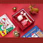 圣诞礼品盒空盒精美口红香水礼盒包装盒圣诞节送礼伴手礼礼物盒子-tmall.com天猫