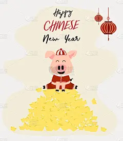 可爱的粉红猪穿着中式服装坐在金色的船山上