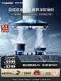 老板官方旗舰66A3S+57吸抽油烟机燃气灶套装烟灶套餐-tmall.com天猫