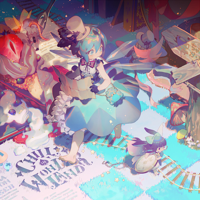 『Chill In Wonderland...