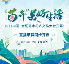 微信截图_20230309154707