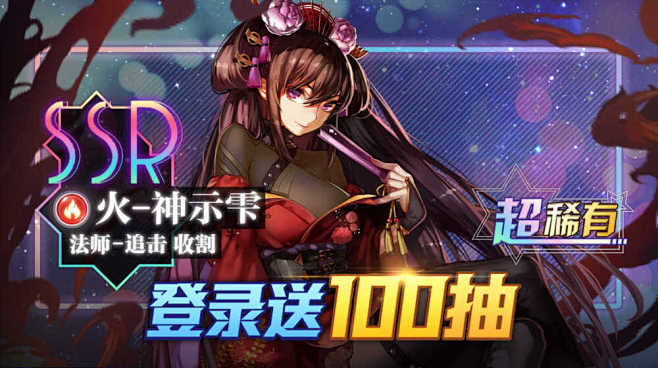 热云数据-AD Insights