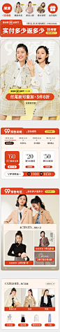 91预售