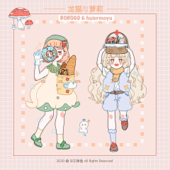 康康康嗖嗖嗖碰采集到手绘-so Q~~~的画