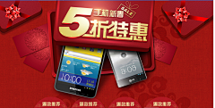 yiyi31采集到A-banner