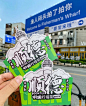 杯套设计 - 小红书搜索