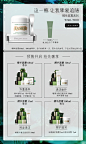 【抢先加购】LA MER海蓝之谜修护精华面霜 补水保湿滋润霜 面霜-tmall.com天猫