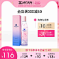 JAYJUN捷俊密集焕亮精华水150ml 韩国补水保湿化妆水樱花爽肤水女-tmall.hk天猫国际