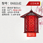 中式仿古实木宫灯茶楼新年灯笼阳台室外户外饭店过道广告装饰吊灯