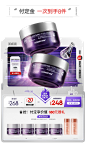 dermafirm德妃旗舰店