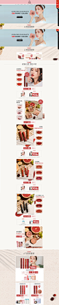 首页-3CE官方旗舰店-天猫Tmall.com